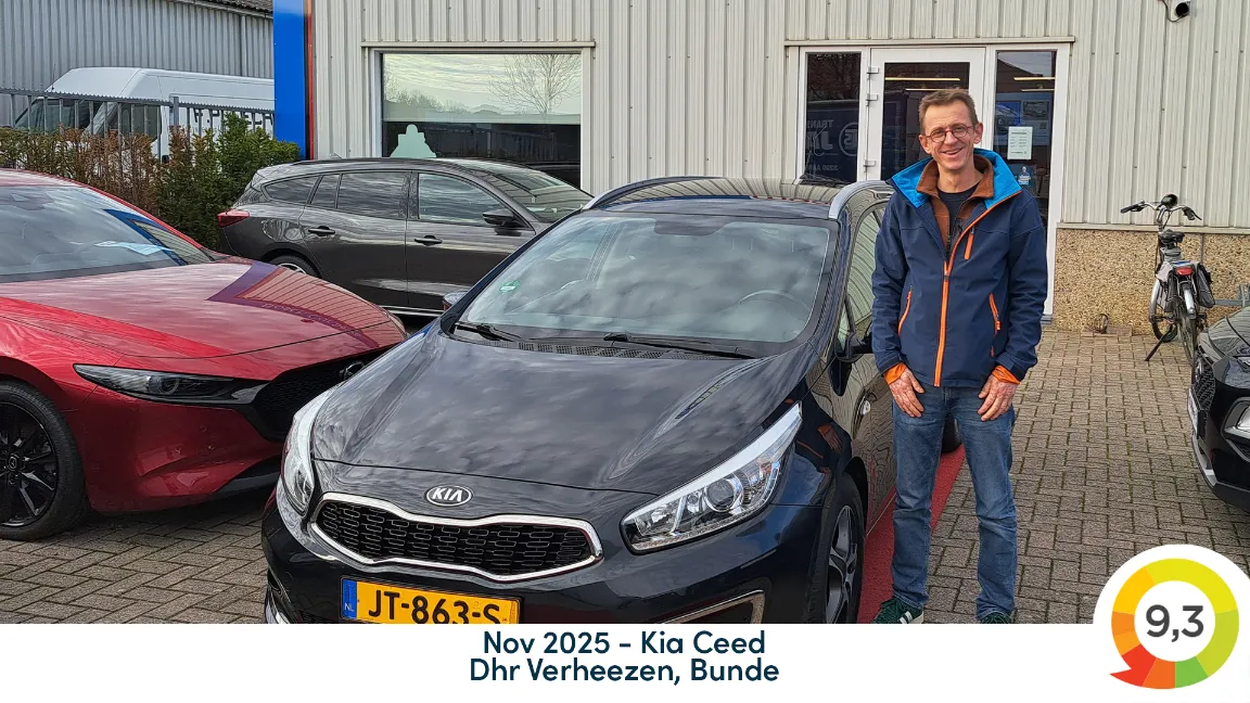 Customer Image |  | maarZeker