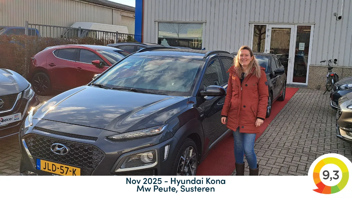 Customer Image |  | maarZeker