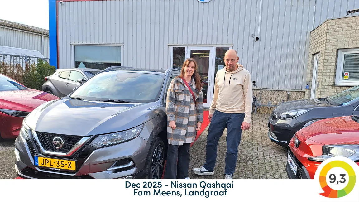 Customer Image |  | maarZeker