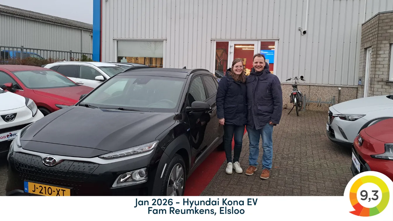 Customer Image |  | maarZeker