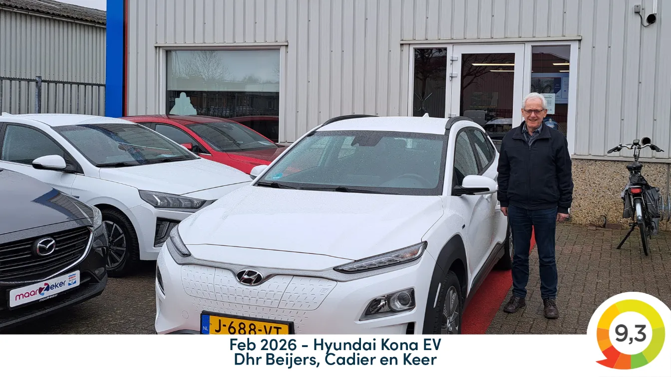 Customer Image |  | maarZeker