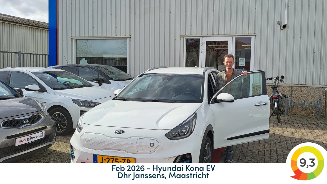 Customer Image |  | maarZeker