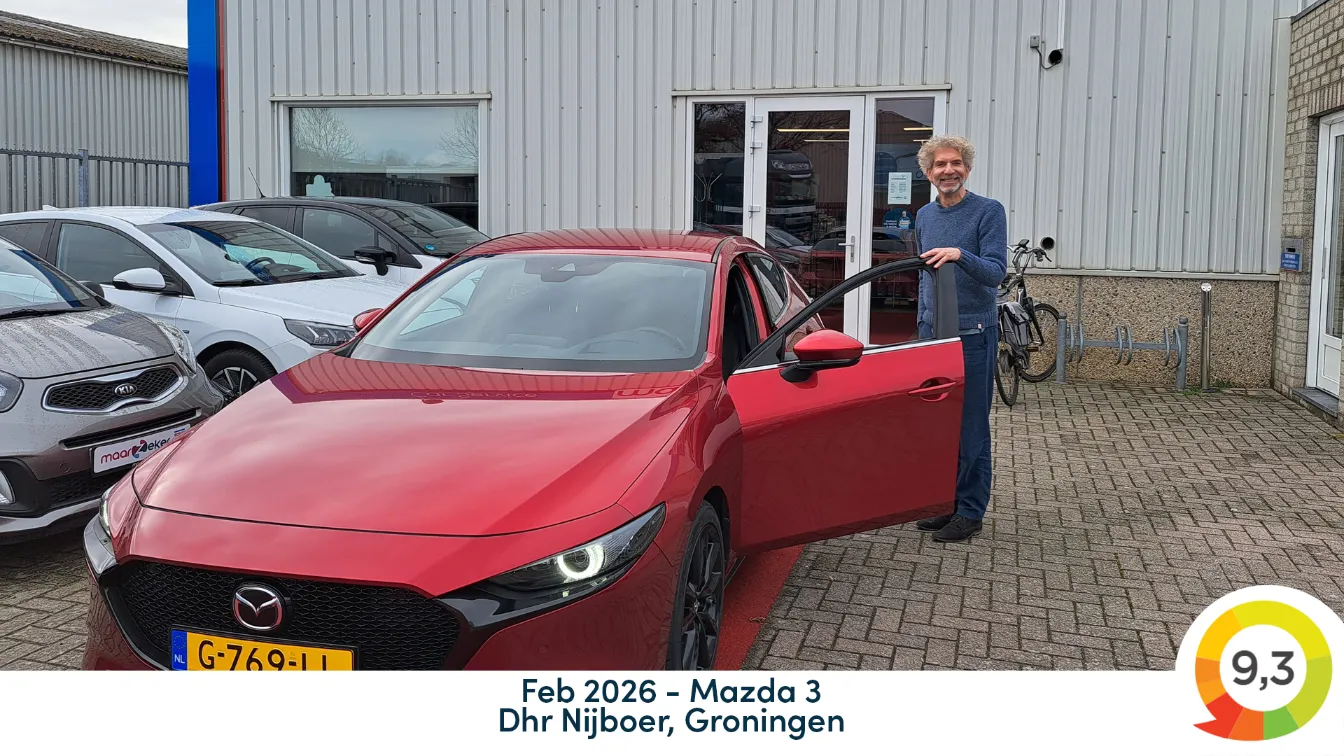 Customer Image |  | maarZeker