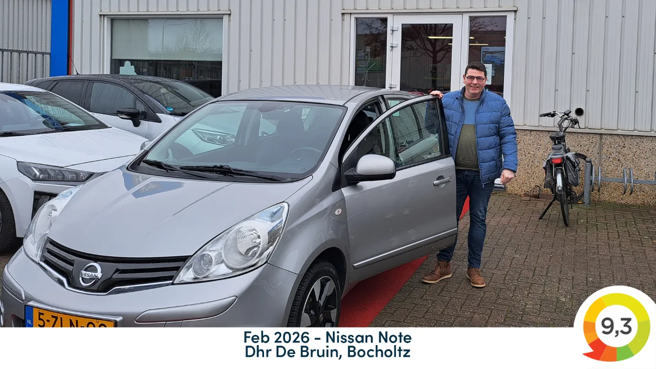 Customer Image |  | maarZeker