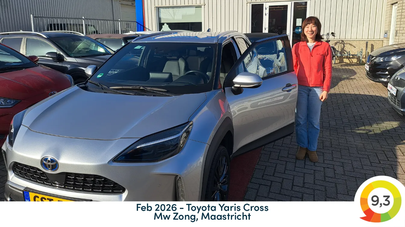 Customer Image |  | maarZeker