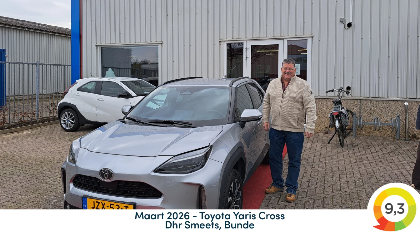 Customer Image |  | maarZeker