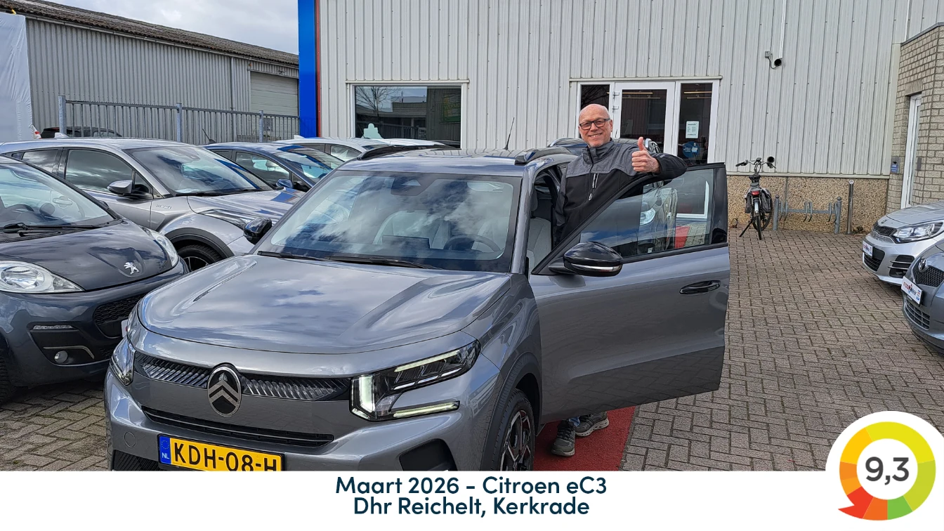 Customer Image |  | maarZeker