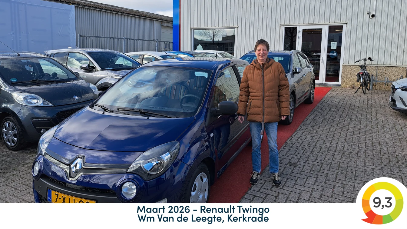 Customer Image |  | maarZeker