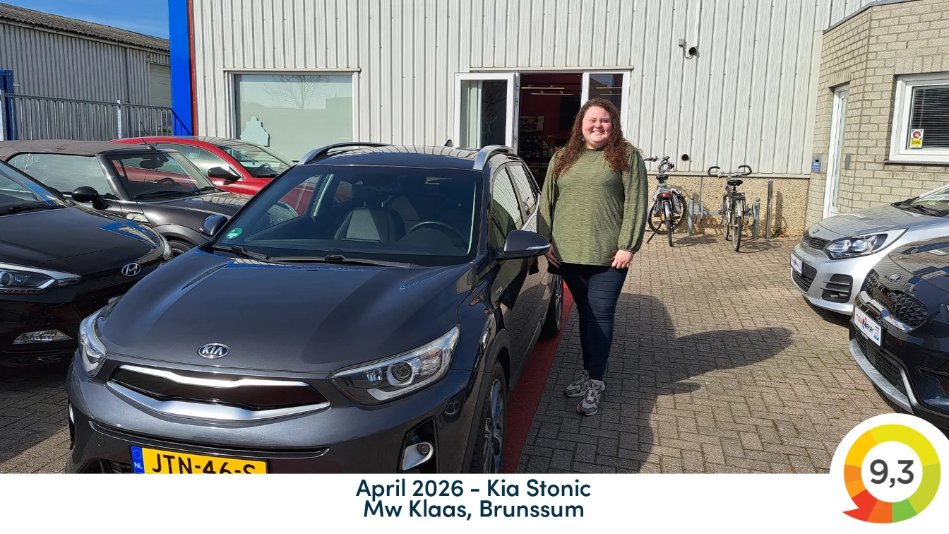 Customer Image |  | maarZeker