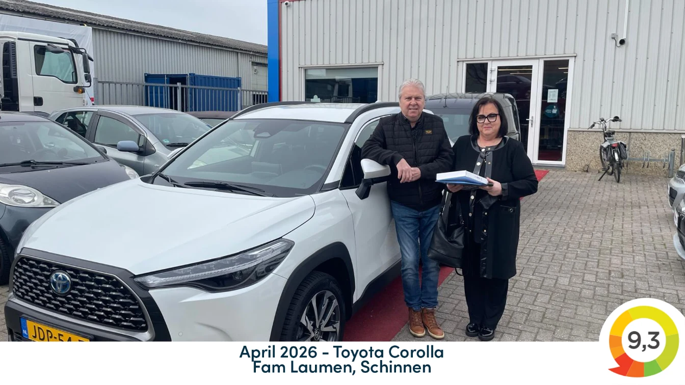 Customer Image |  | maarZeker