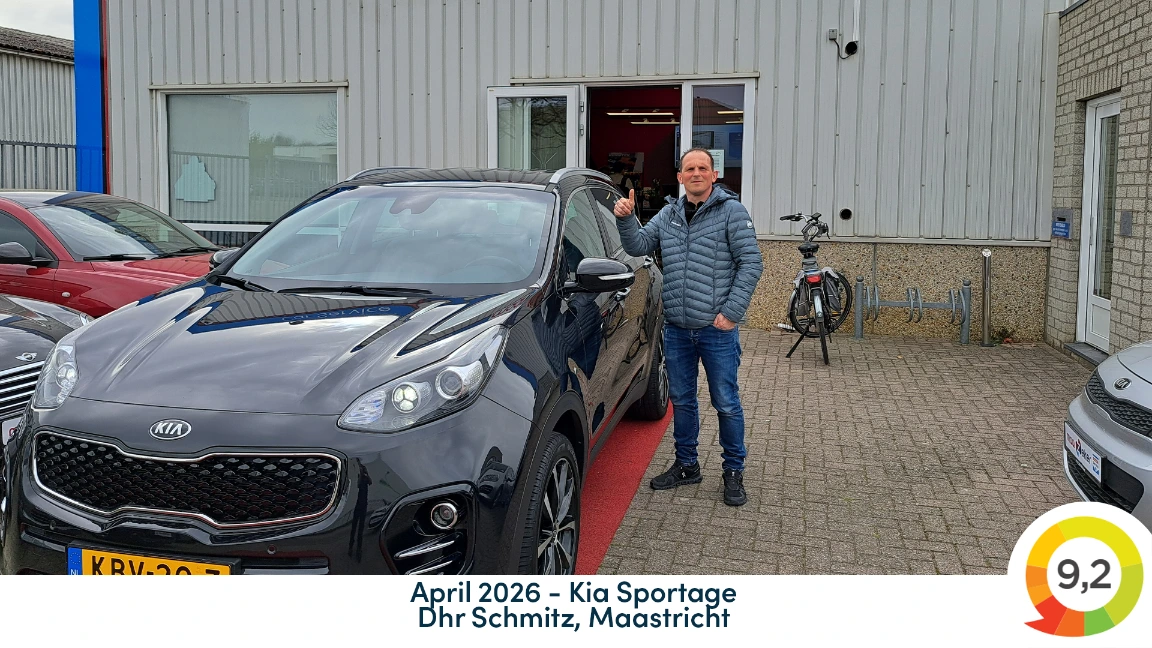 Customer Image |  | maarZeker