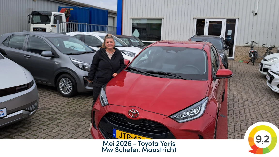 Customer Image |  | maarZeker