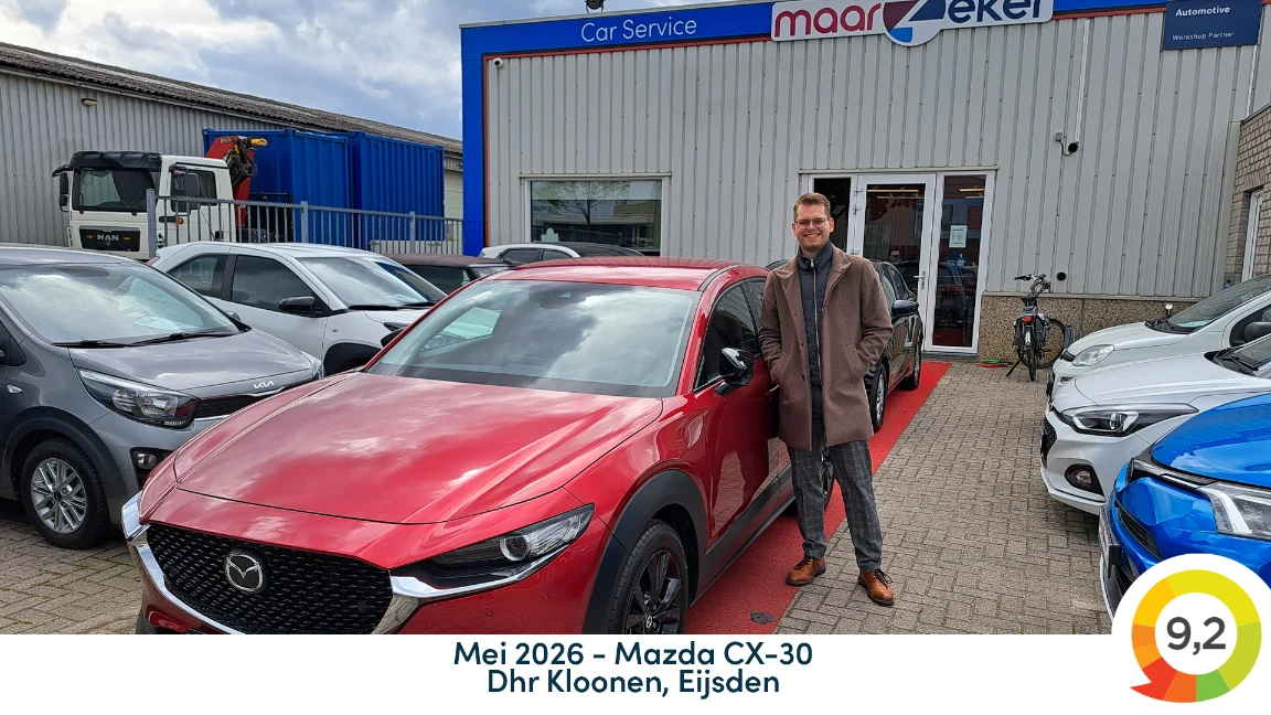 Customer Image |  | maarZeker
