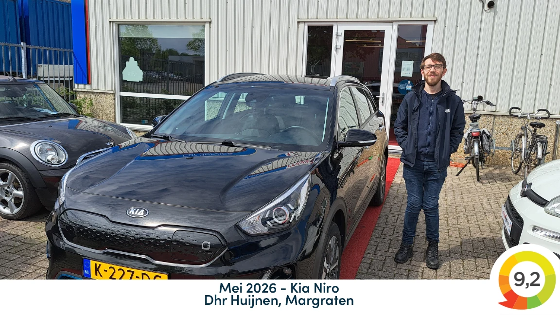 Customer Image |  | maarZeker