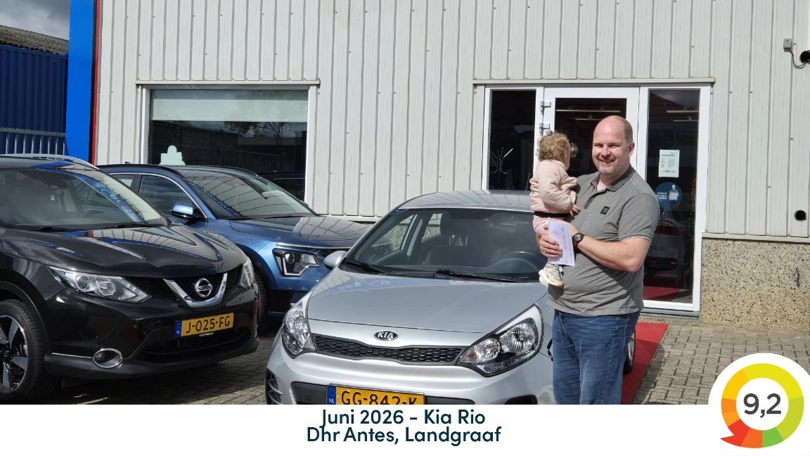 Customer Image |  | maarZeker