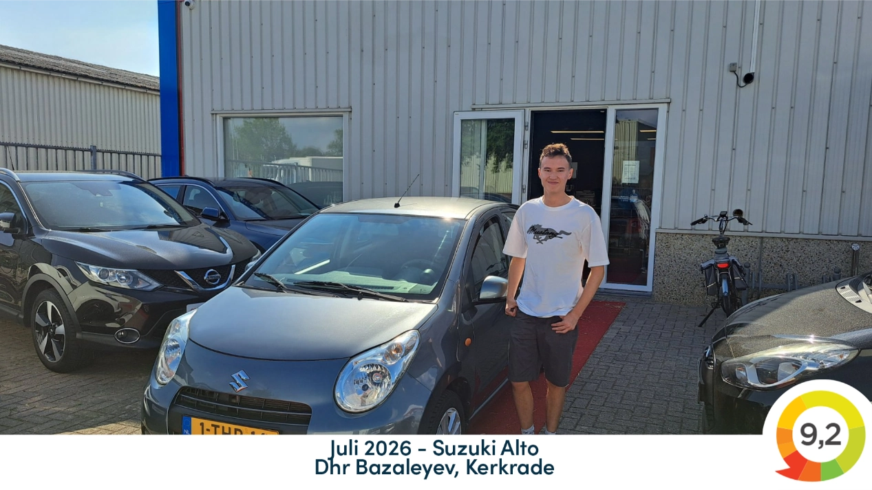 Customer Image |  | maarZeker