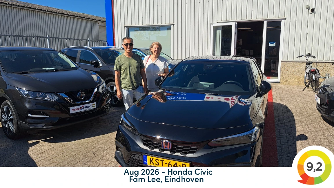 Customer Image |  | maarZeker