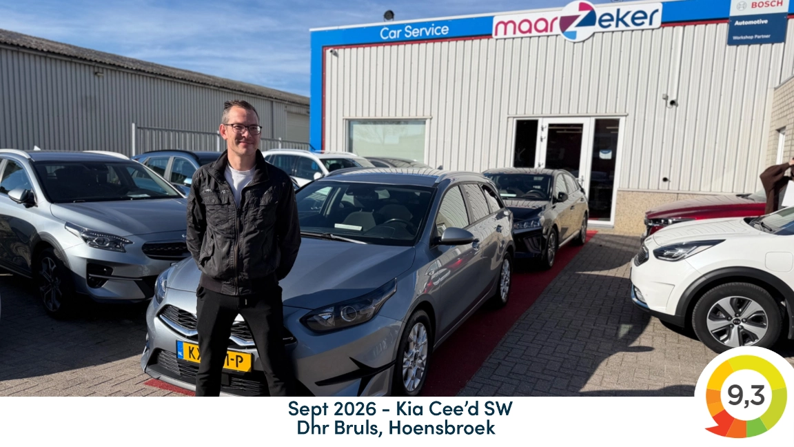 Customer Image |  | maarZeker