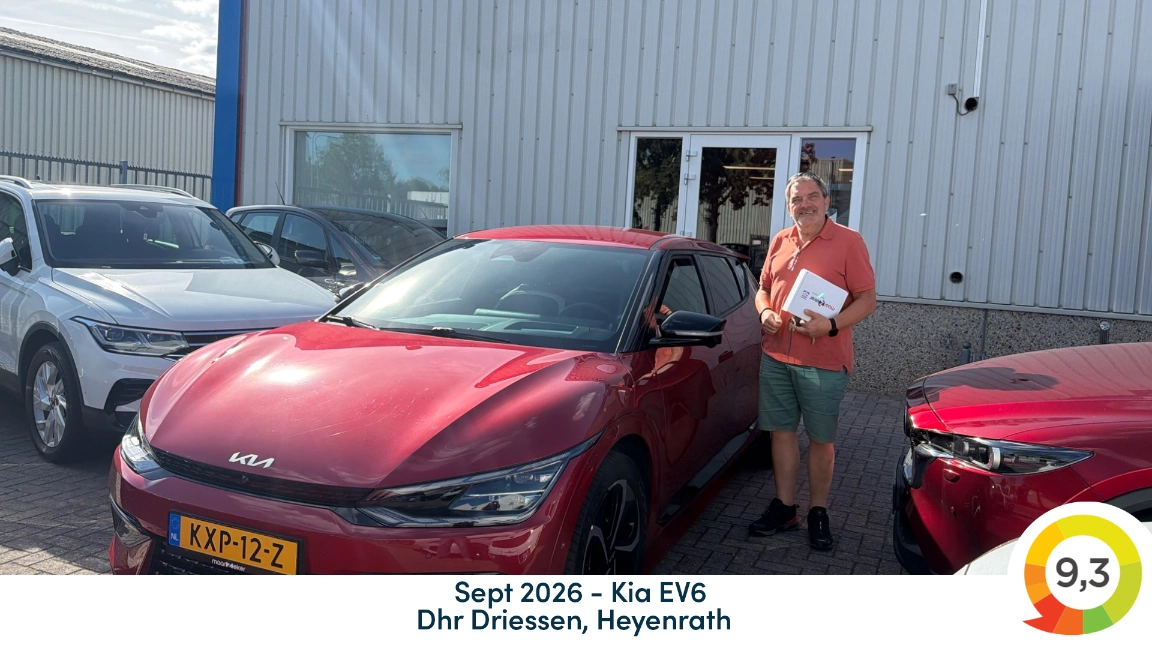 Customer Image |  | maarZeker