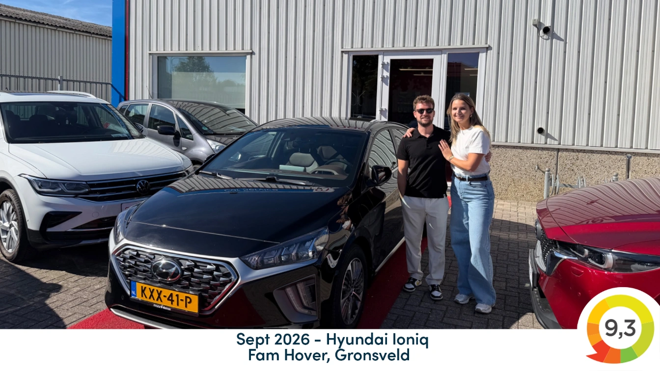 Customer Image |  | maarZeker