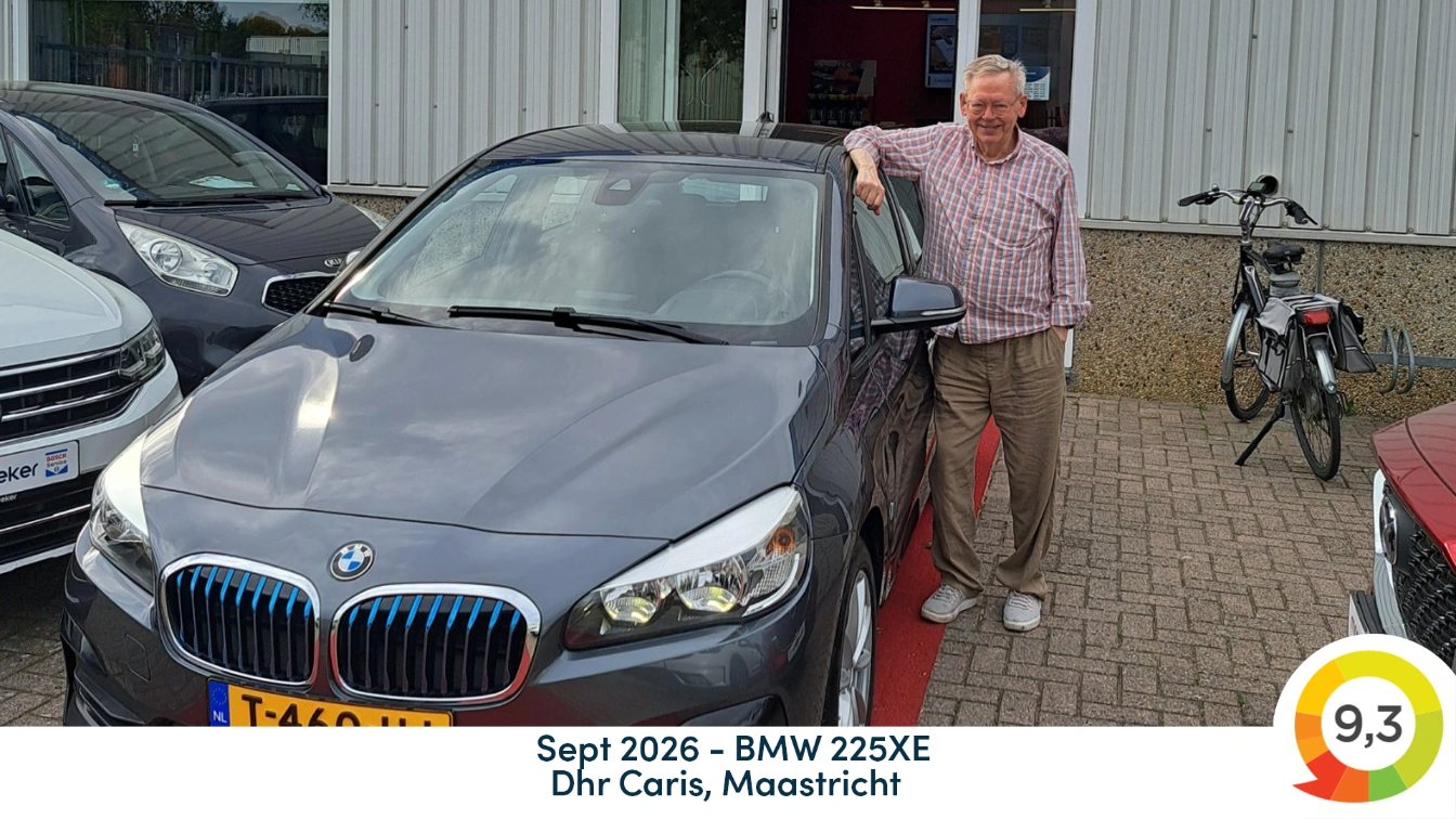 Customer Image |  | maarZeker
