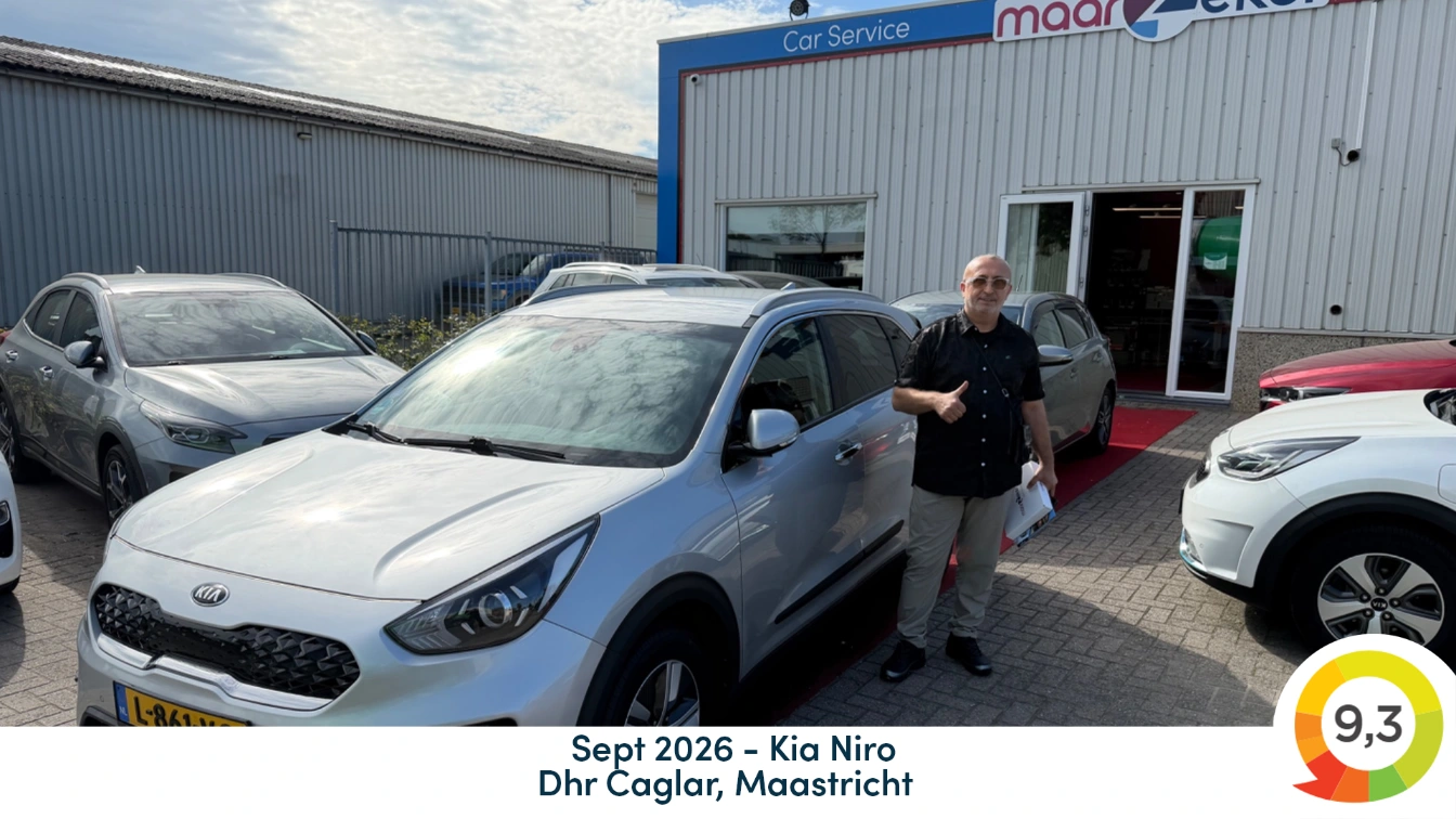 Customer Image |  | maarZeker