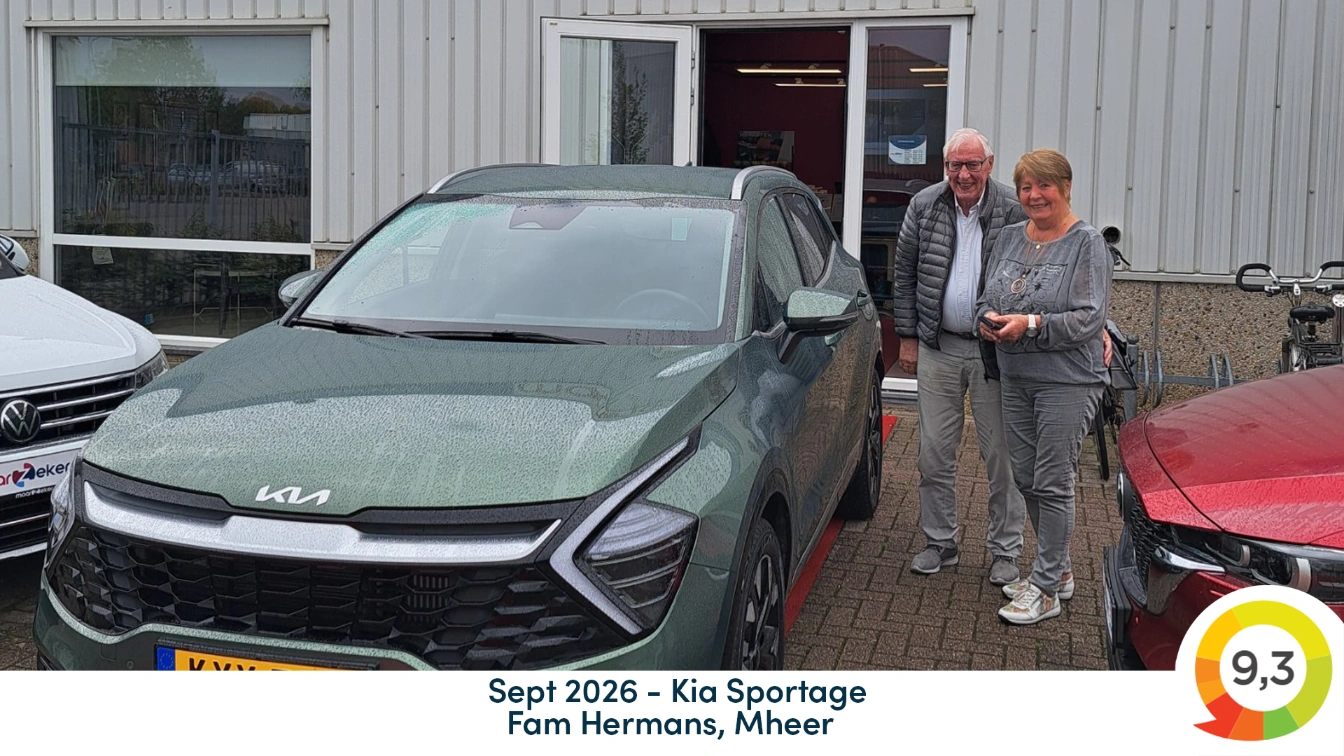 Customer Image |  | maarZeker
