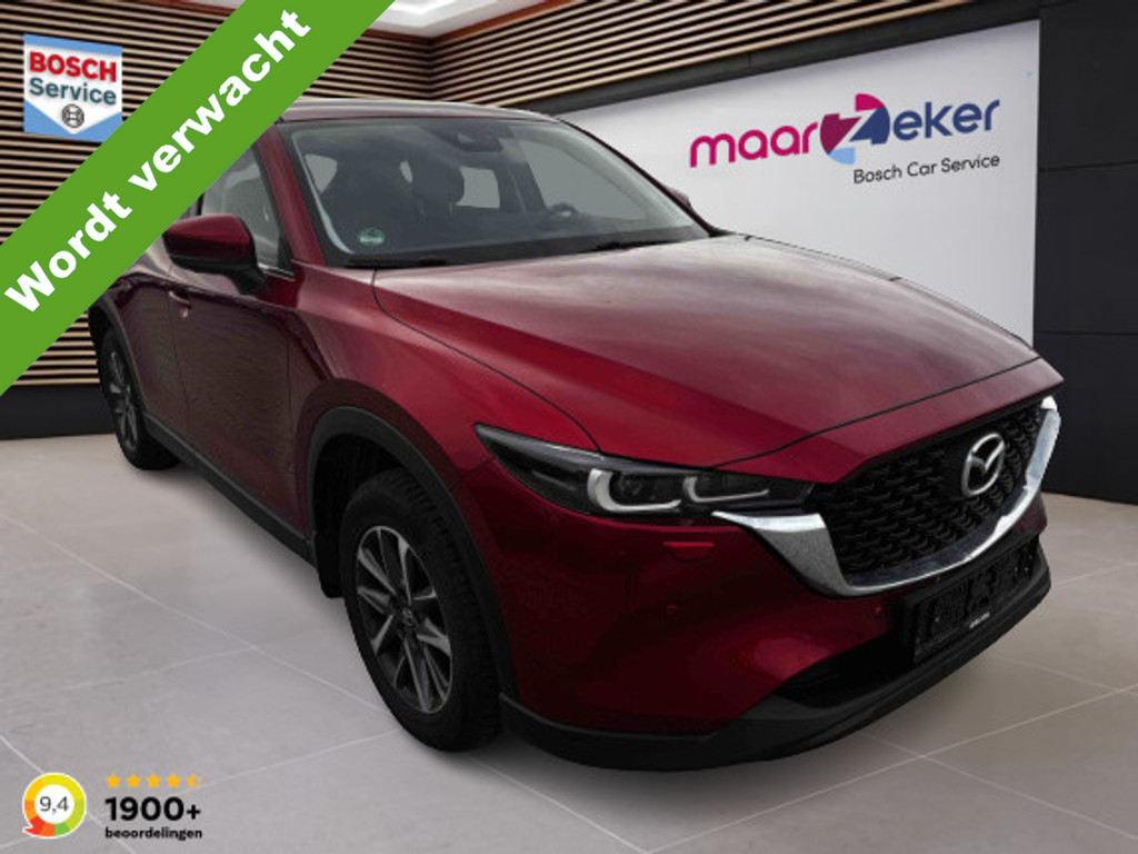 Mazda CX-5 2.0 SkyActiv-G 165 Advantage 52960668-0.jpg | maarZeker