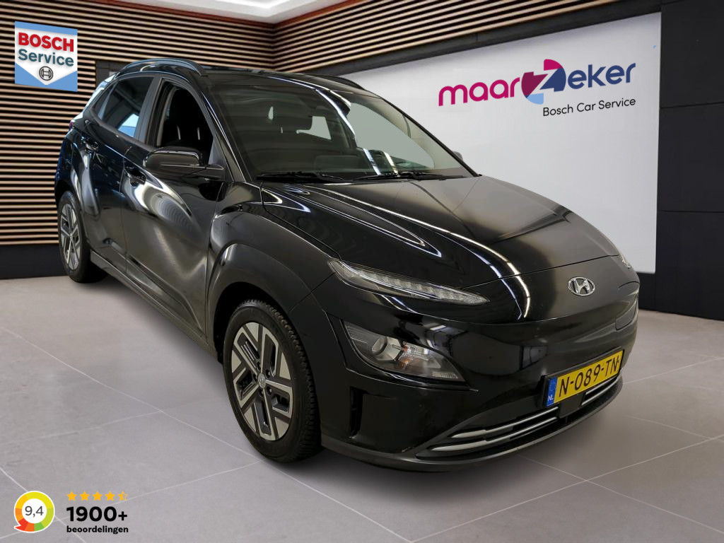 Hyundai Kona EV Fashion 64 kWh 52975431-0.jpg | maarZeker