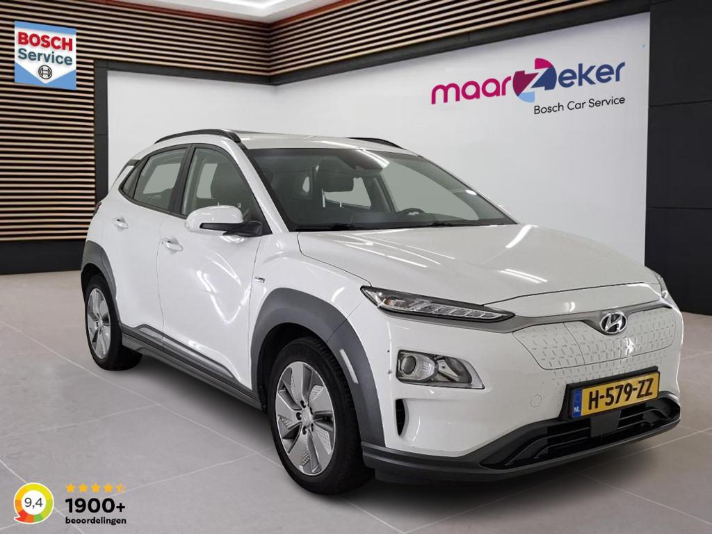 Hyundai Kona EV Comfort 64 kWh 54277351-0.jpg | maarZeker