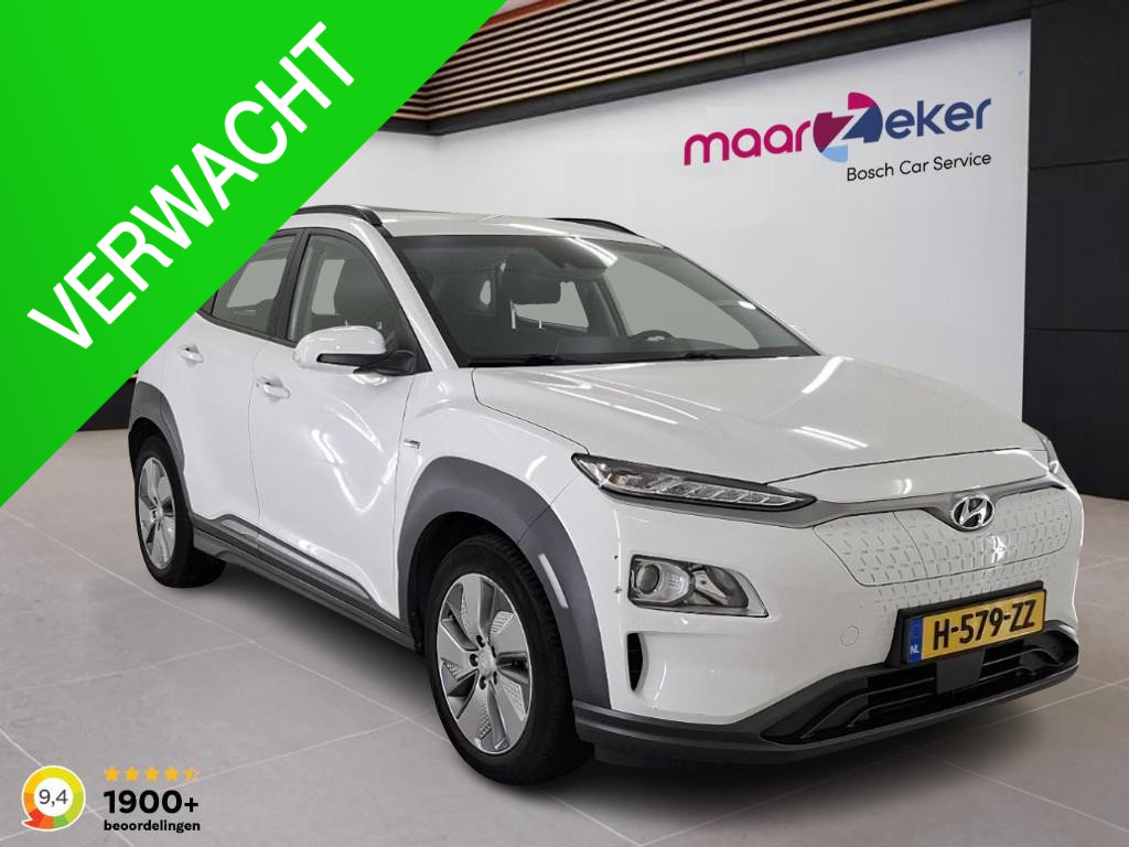 Hyundai Kona EV Comfort 64 kWh 54277351-0.jpg | maarZeker