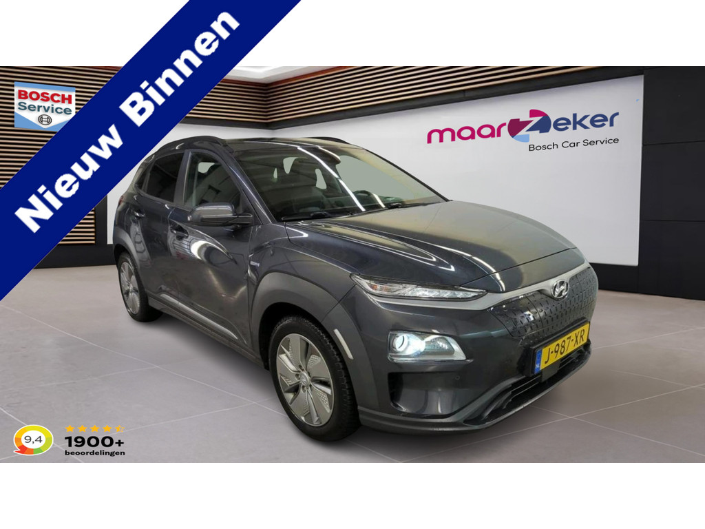 Hyundai KONA EV Premium 64 kWh 50844452-0.jpg | maarZeker