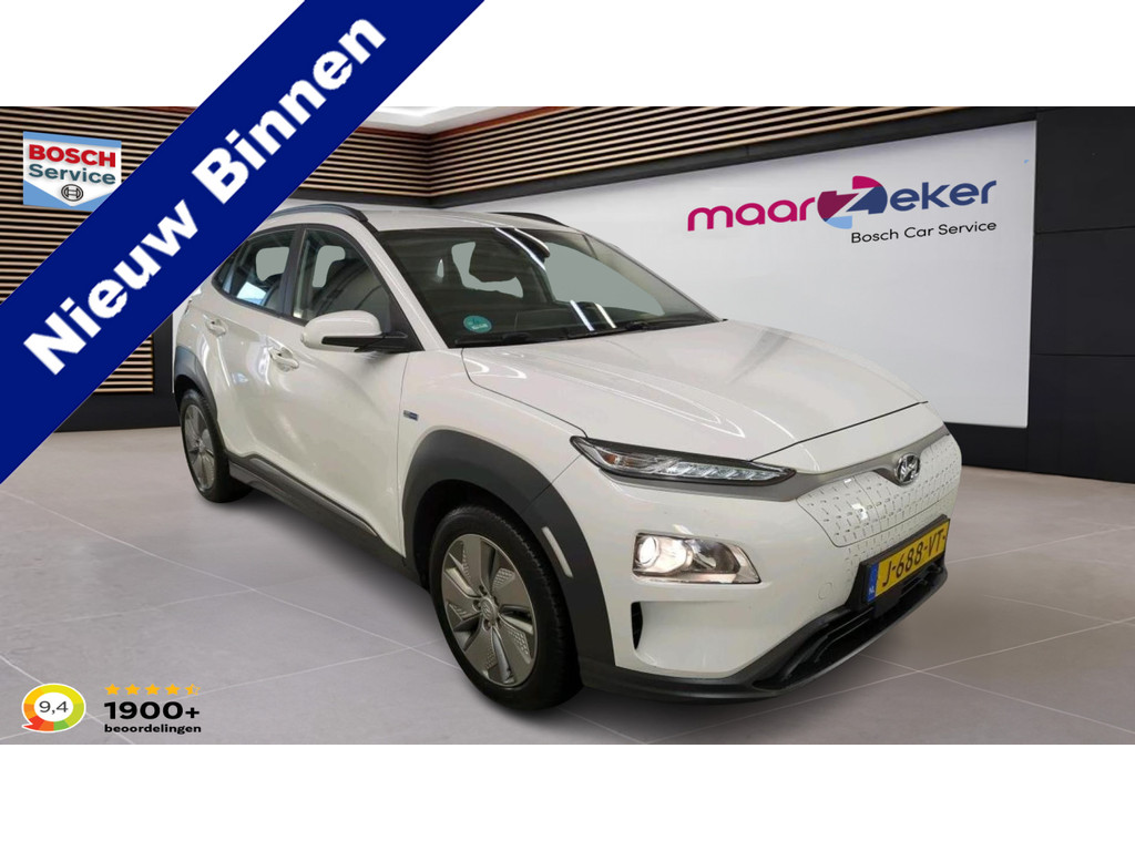 Hyundai KONA EV Comfort 64 kWh 50844614-0.jpg | maarZeker
