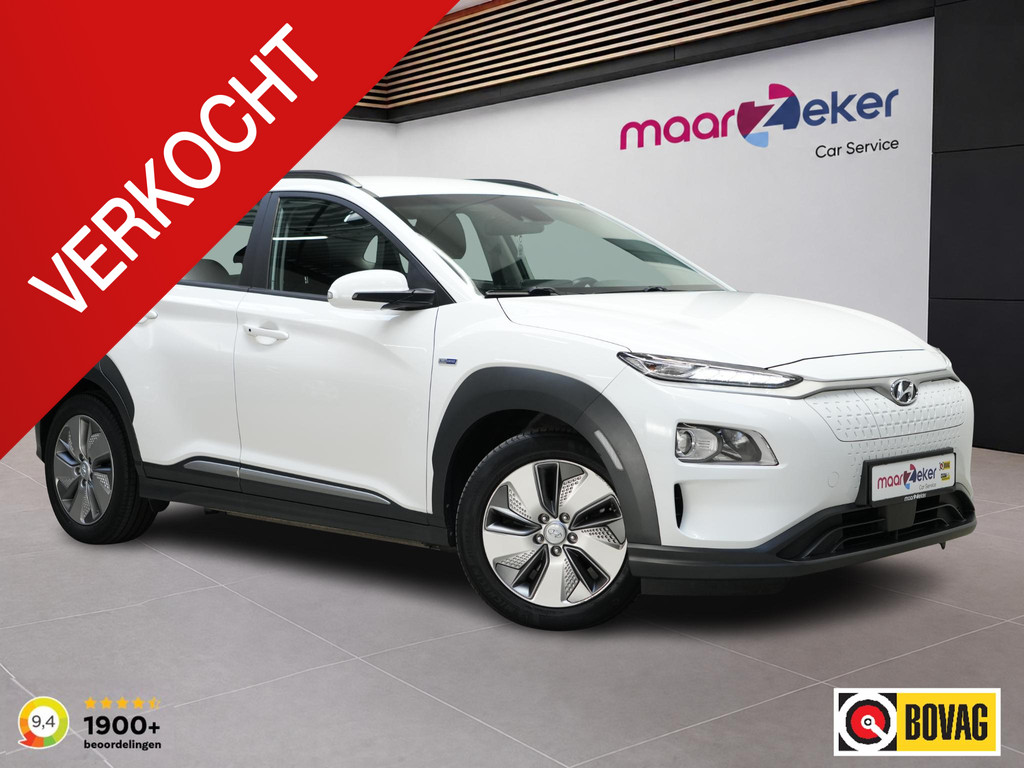 Hyundai Kona EV Comfort 64 kWh 54277351-0.jpg | maarZeker
